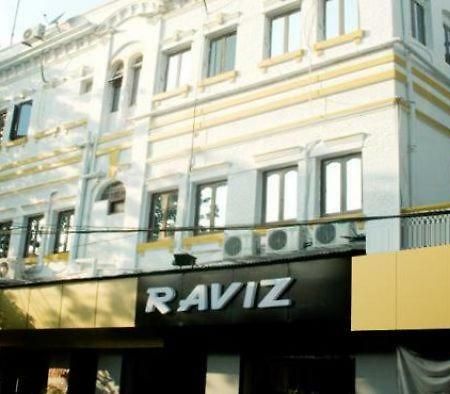 Raviz Inn Calcutta  Esterno foto